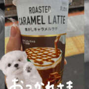 ヒメ日記 2025/11/28 20:58 投稿 中村はるか 五反田オナクラ ちくキュンっ!学園