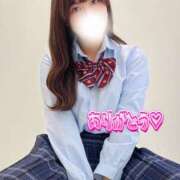 ヒメ日記 2025/12/06 22:10 投稿 中村はるか 五反田オナクラ ちくキュンっ!学園