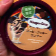 ヒメ日記 2025/12/22 22:54 投稿 中村はるか 五反田オナクラ ちくキュンっ!学園