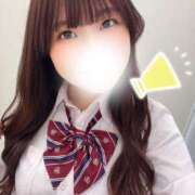 ヒメ日記 2025/12/28 11:10 投稿 中村はるか 五反田オナクラ ちくキュンっ!学園