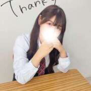 ヒメ日記 2025/12/31 23:50 投稿 中村はるか 五反田オナクラ ちくキュンっ!学園