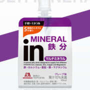 ヒメ日記 2026/01/11 10:06 投稿 中村はるか 五反田オナクラ ちくキュンっ!学園