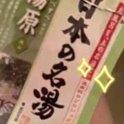 ヒメ日記 2026/03/05 01:09 投稿 中村はるか 五反田オナクラ ちくキュンっ!学園