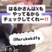 ヒメ日記 2026/03/14 19:30 投稿 中村はるか 五反田オナクラ ちくキュンっ!学園