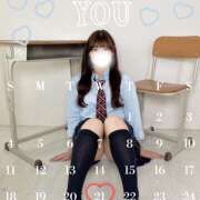 中村はるか やっと🥺🩵 五反田オナクラ ちくキュンっ!学園