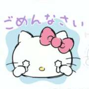 ヒメ日記 2025/11/01 09:49 投稿 じゅり いきなりラブ彼女