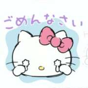 ヒメ日記 2025/12/02 10:29 投稿 じゅり いきなりラブ彼女