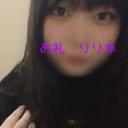 りりか チャペル305 サマンサ 堺店