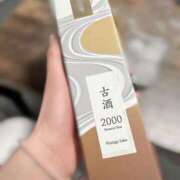 ヒメ日記 2025/10/31 11:40 投稿 かおり 新宿泡洗体デラックスエステ