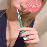 ヒメ日記 2025/11/06 14:21 投稿 かおり 新宿泡洗体デラックスエステ