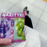 ヒメ日記 2025/11/07 17:46 投稿 かおり 新宿泡洗体デラックスエステ