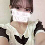 ヒメ日記 2025/10/24 01:01 投稿 あいか 千葉プラチナ(ユメオト)