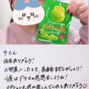 ヒメ日記 2025/10/24 02:16 投稿 あいか 千葉プラチナ(ユメオト)