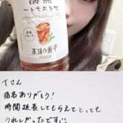 ヒメ日記 2025/10/26 01:13 投稿 あいか 千葉プラチナ(ユメオト)