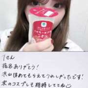 ヒメ日記 2025/10/25 05:12 投稿 あいか 千葉メイドリーム（ユメオト）