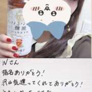 ヒメ日記 2025/10/26 01:03 投稿 あいか 千葉メイドリーム（ユメオト）