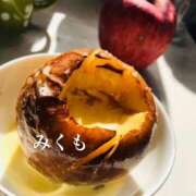 ヒメ日記 2025/10/24 17:26 投稿 みくも Arrest（アレスト）