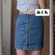 ヒメ日記 2025/11/05 00:06 投稿 みくも Arrest（アレスト）