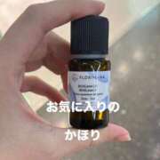 みくも すごく当たり前の話 Arrest（アレスト）