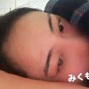 ヒメ日記 2025/12/21 13:44 投稿 みくも Arrest（アレスト）