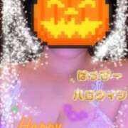 ヒメ日記 2025/10/17 13:46 投稿 藤本みゆ ミセスレディ