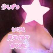 ヒメ日記 2025/10/18 10:46 投稿 藤本みゆ ミセスレディ