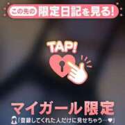 ヒメ日記 2025/10/28 07:46 投稿 藤本みゆ ミセスレディ