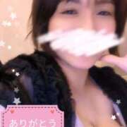 ヒメ日記 2025/11/04 14:16 投稿 藤本みゆ ミセスレディ