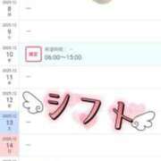 ヒメ日記 2025/12/04 06:46 投稿 藤本みゆ ミセスレディ