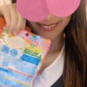 藤本みゆ お礼日記1? ミセスレディ