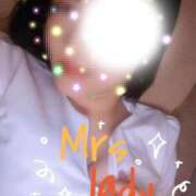 ヒメ日記 2026/01/31 21:31 投稿 藤本みゆ ミセスレディ