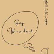 ヒメ日記 2026/02/02 08:31 投稿 藤本みゆ ミセスレディ