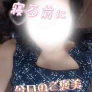 ヒメ日記 2026/02/26 21:01 投稿 藤本みゆ ミセスレディ