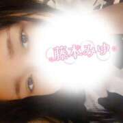 ヒメ日記 2026/03/07 11:31 投稿 藤本みゆ ミセスレディ