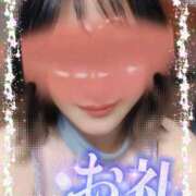 ヒメ日記 2026/03/13 11:46 投稿 藤本みゆ ミセスレディ