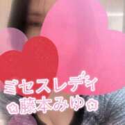 ヒメ日記 2026/03/18 15:16 投稿 藤本みゆ ミセスレディ