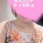 ヒメ日記 2026/03/23 06:01 投稿 藤本みゆ ミセスレディ