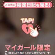 ヒメ日記 2026/03/25 12:31 投稿 藤本みゆ ミセスレディ