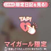 ヒメ日記 2026/03/26 11:46 投稿 藤本みゆ ミセスレディ