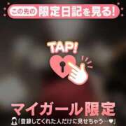 ヒメ日記 2026/03/28 22:31 投稿 藤本みゆ ミセスレディ