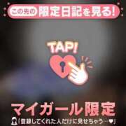 ヒメ日記 2026/03/29 17:31 投稿 藤本みゆ ミセスレディ