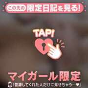 ヒメ日記 2026/03/29 22:16 投稿 藤本みゆ ミセスレディ