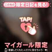 ヒメ日記 2026/03/31 10:31 投稿 藤本みゆ ミセスレディ