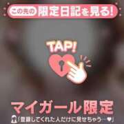 ヒメ日記 2026/04/01 16:01 投稿 藤本みゆ ミセスレディ