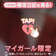 ヒメ日記 2026/04/05 18:16 投稿 藤本みゆ ミセスレディ