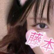 ヒメ日記 2026/04/07 12:46 投稿 藤本みゆ ミセスレディ