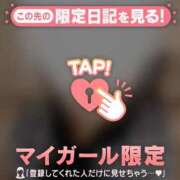 ヒメ日記 2026/04/07 14:01 投稿 藤本みゆ ミセスレディ