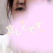 ヒメ日記 2026/04/09 06:01 投稿 藤本みゆ ミセスレディ