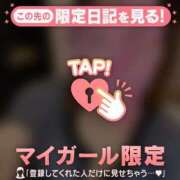 ヒメ日記 2026/04/16 12:31 投稿 藤本みゆ ミセスレディ