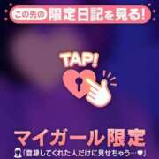 ヒメ日記 2026/04/21 11:31 投稿 藤本みゆ ミセスレディ